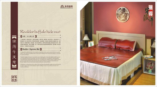 �麣�����v��(chu��ng)���Ļ��������޹�˾ ���Է��׮a(ch��n)Ʒ�փ��O(sh��)Ӌ��˾ 