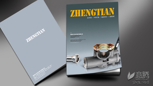 �麣�����v��(chu��ng)���Ļ��������޹�˾ ���Է��׮a(ch��n)Ʒ�փ��O(sh��)Ӌ(j��)��˾ 