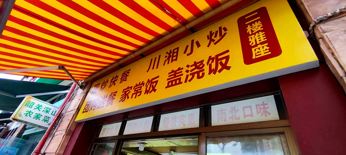 �麣�����v��(chu��ng)���Ļ��������޹�˾ �麣�V�湫˾ 