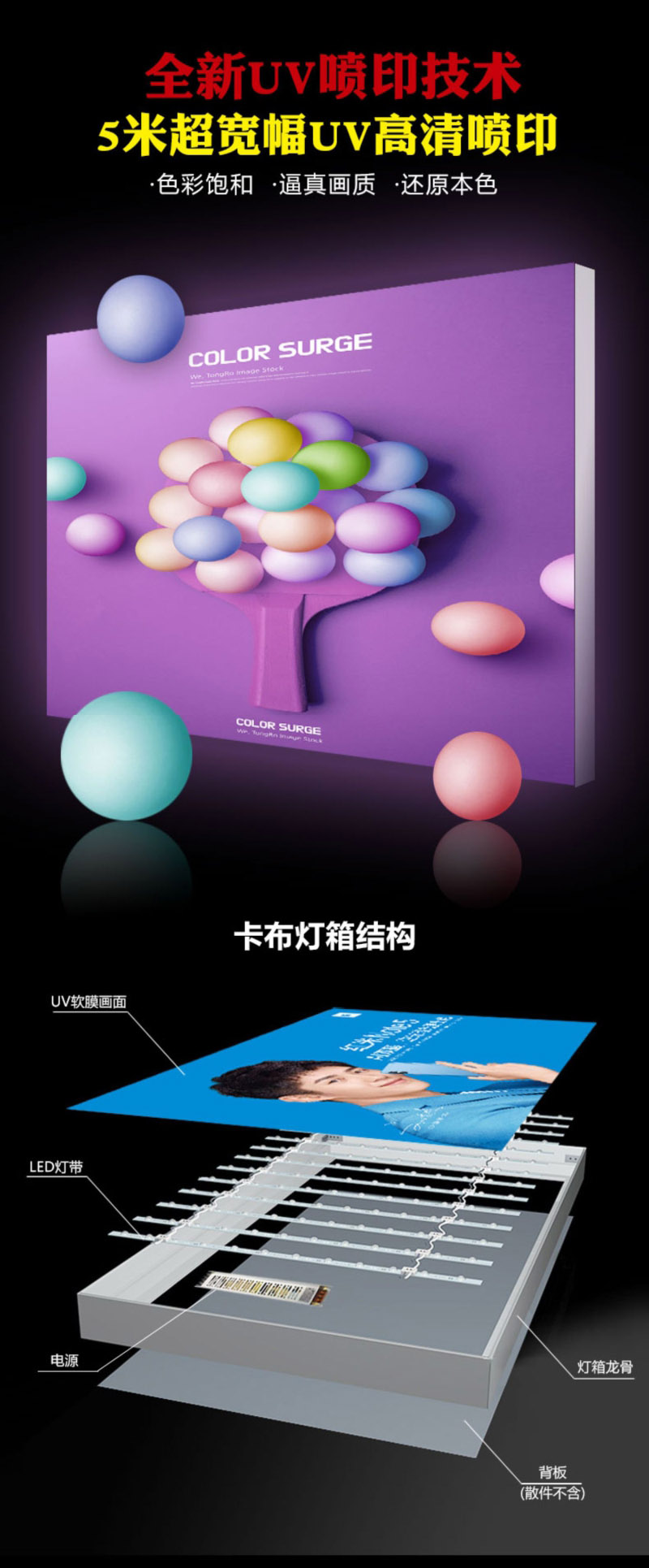 �麣�����v��(chu��ng)���Ļ��������޹�˾ �麣�V�湫˾ 