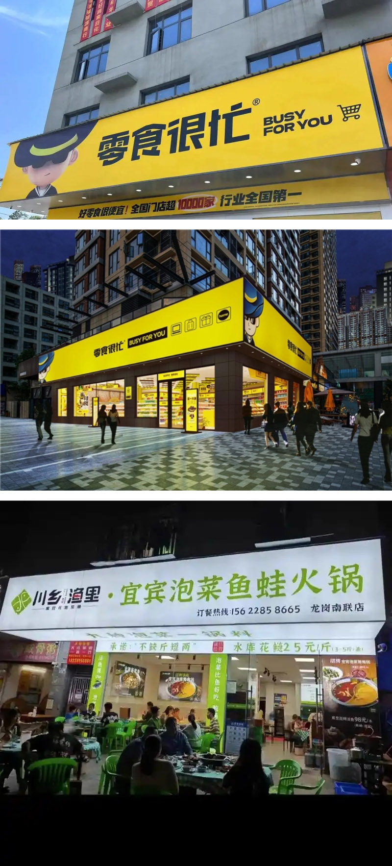 �麣�����v��(chu��ng)���Ļ��������޹�˾ �麣�V�湫˾ 