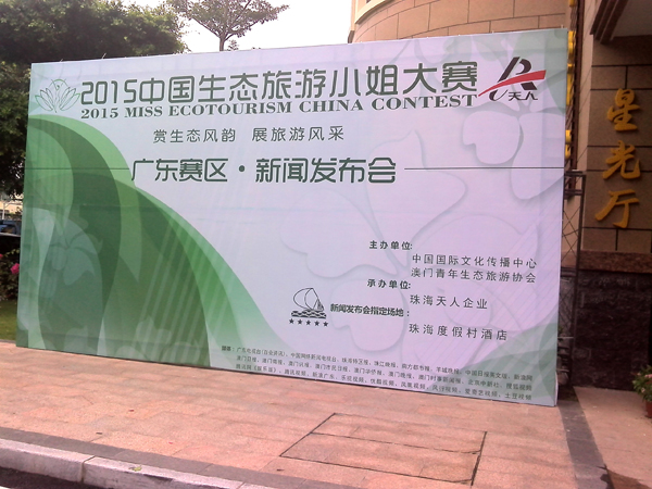 �麣�V�湫˾ �麣��Ӳ߄���˾