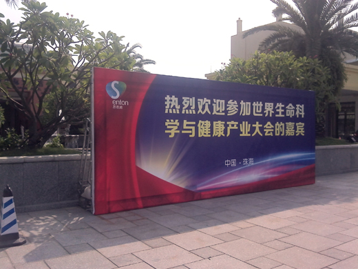 �麣�����v��(chu��ng)���Ļ��������޹�˾ �V�湫˾ 