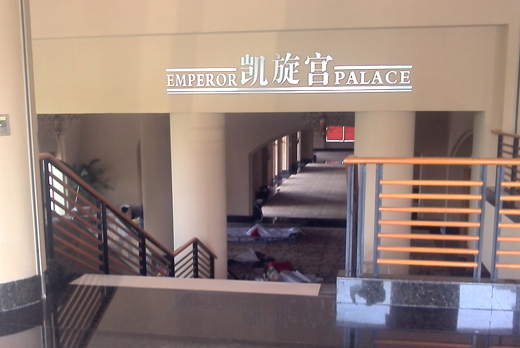 �麣�����v��(chu��ng)���Ļ��������޹�˾ �V�湫˾ 