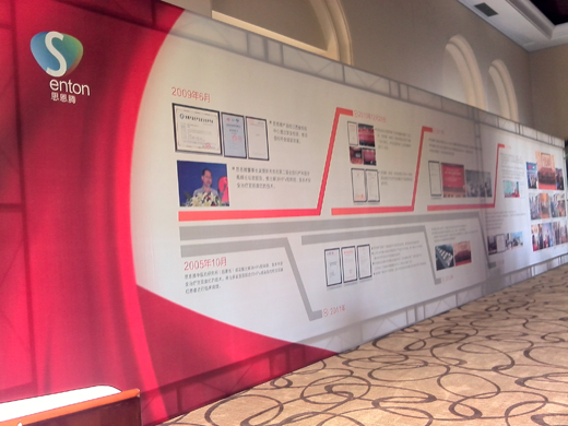 �麣�����v��(chu��ng)���Ļ��������޹�˾ �V�湫˾ 