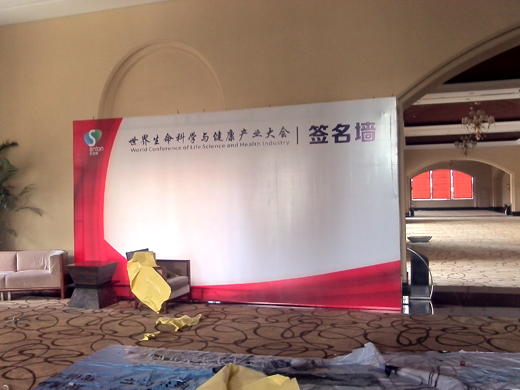 �麣�����v��(chu��ng)���Ļ��������޹�˾ �V�湫˾ 