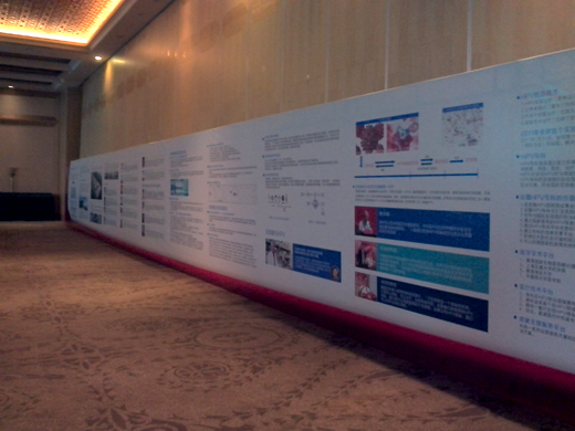 �麣�����v��(chu��ng)���Ļ��������޹�˾ �V�湫˾ 