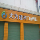 �V����������