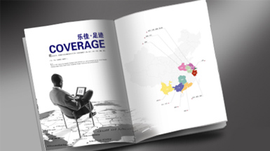 �麣��(hu��)��(c��)�O(sh��)Ӌ(j��)