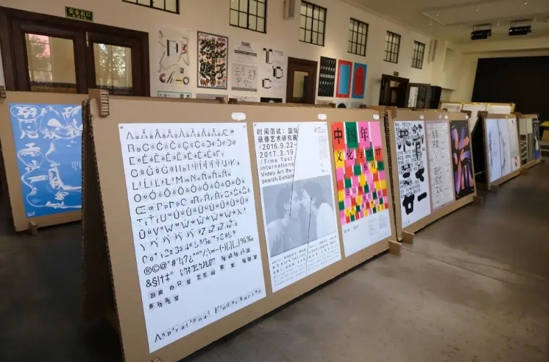 �麣�����v��(chu��ng)���Ļ��������޹�˾ �V�湫˾ 