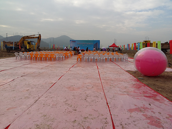 �麣�����v��(chu��ng)���Ļ��������޹�˾ �V��c���߄���˾ 