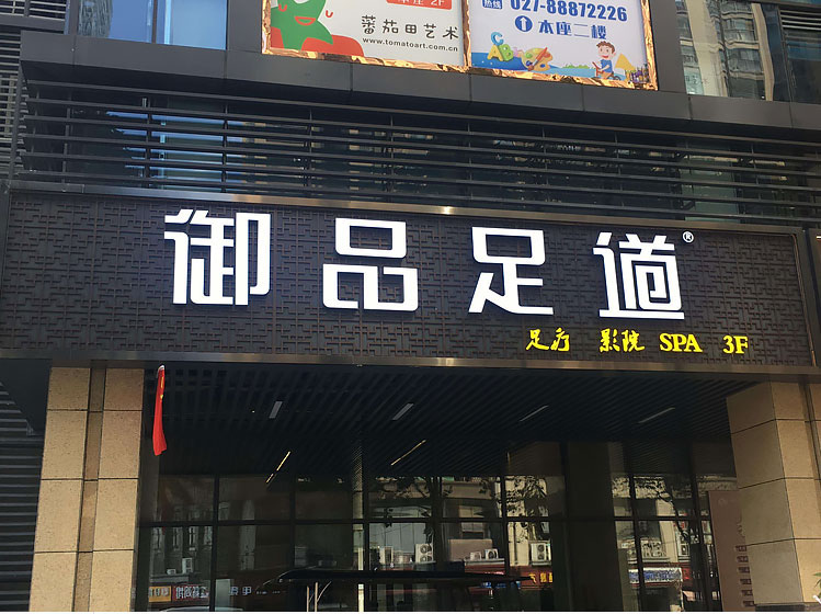 �麣�����v��(chu��ng)���Ļ��������޹�˾ �麣�V�湫˾ 