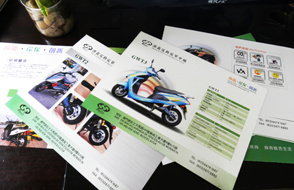 �麣�����v��(chu��ng)���Ļ��������޹�˾ ���Է��׮a(ch��n)Ʒ�փ��O(sh��)Ӌ(j��)��˾ 