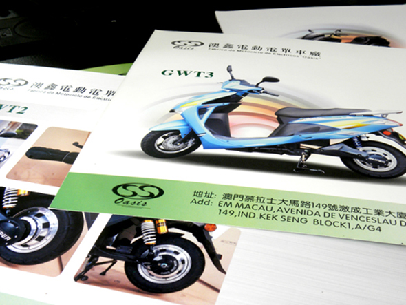 �麣�����v��(chu��ng)���Ļ��������޹�˾ ���Է��׮a(ch��n)Ʒ�փ��O(sh��)Ӌ(j��)��˾ 