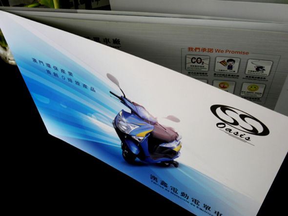 �麣�����v��(chu��ng)���Ļ��������޹�˾ ���Է��׮a(ch��n)Ʒ�փ��O(sh��)Ӌ(j��)��˾ 