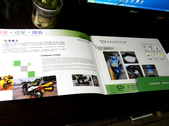 �麣�����v��(chu��ng)���Ļ��������޹�˾ ���Է��׮a(ch��n)Ʒ�փ��O(sh��)Ӌ(j��)��˾ 