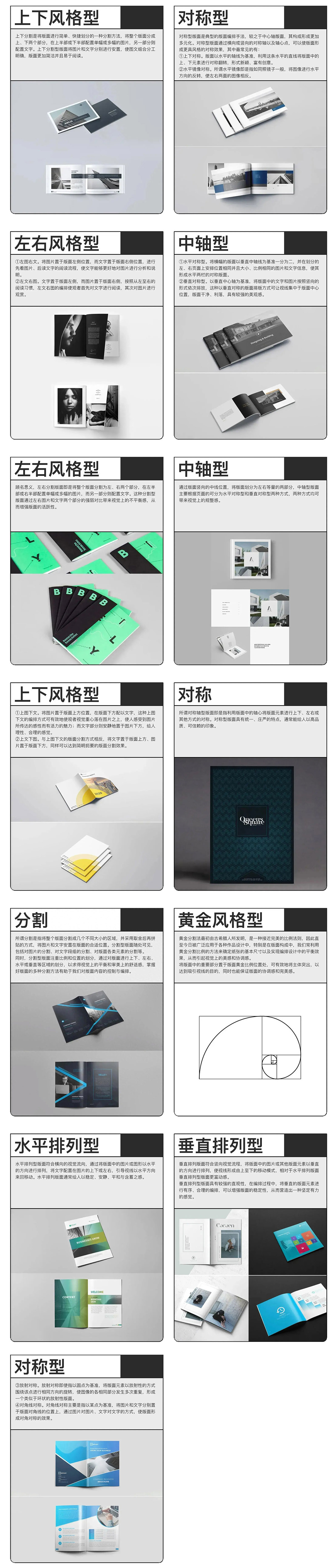 �麣�����v��(chu��ng)���Ļ��������޹�˾ �V�� ����(c��)�O(sh��)Ӌ(j��) 