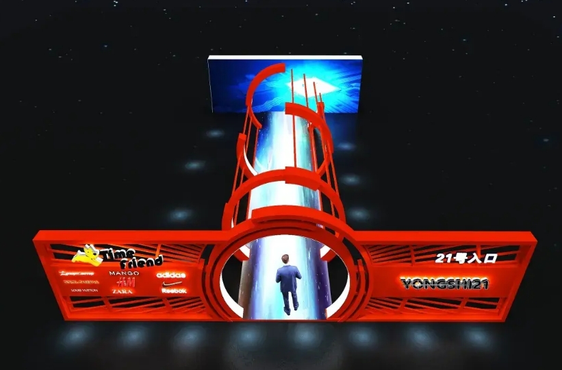 �麣�����v��(chu��ng)���Ļ��������޹�˾ �V�湫˾ 