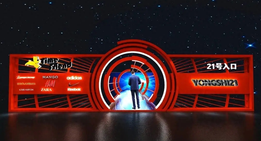 �麣�����v��(chu��ng)���Ļ��������޹�˾ �V�湫˾ 