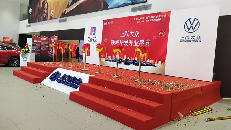 �麣�����v��(chu��ng)���Ļ��������޹�˾ �麣�V�湫˾