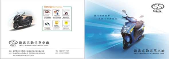 �麣�����v��(chu��ng)���Ļ��������޹�˾ ���Է��׮a(ch��n)Ʒ�փ��O(sh��)Ӌ(j��)��˾ 