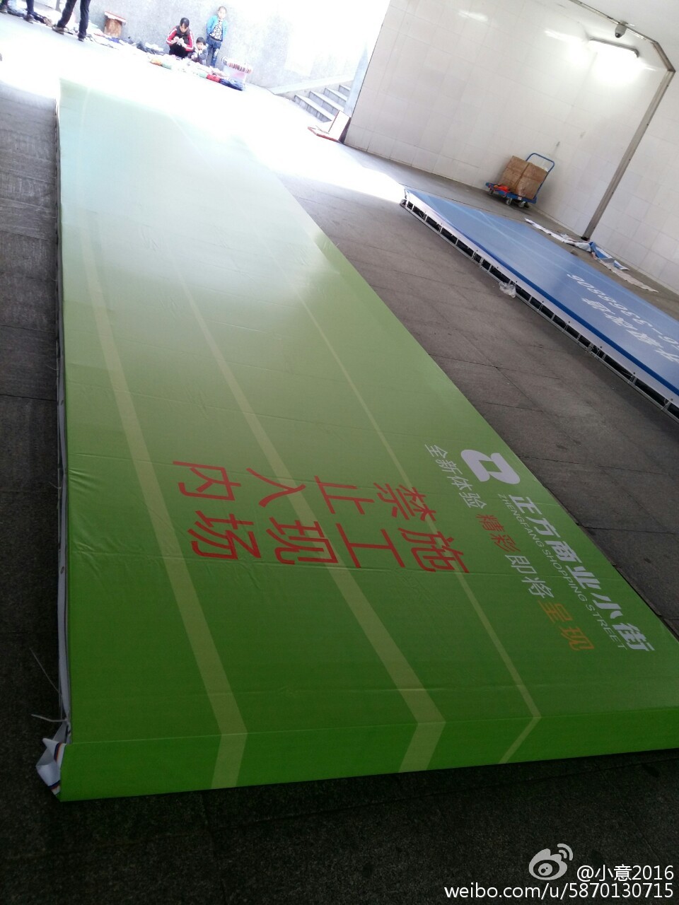 �麣�����v��(chu��ng)���Ļ��������޹�˾ �麣�V�湫˾