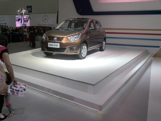 �麣�����v��(chu��ng)���Ļ��������޹�˾ �麣�V�湫˾