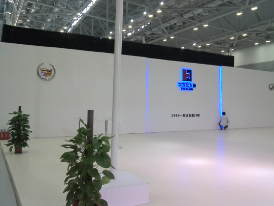 �麣�����v��(chu��ng)���Ļ��������޹�˾ �麣�V�湫˾