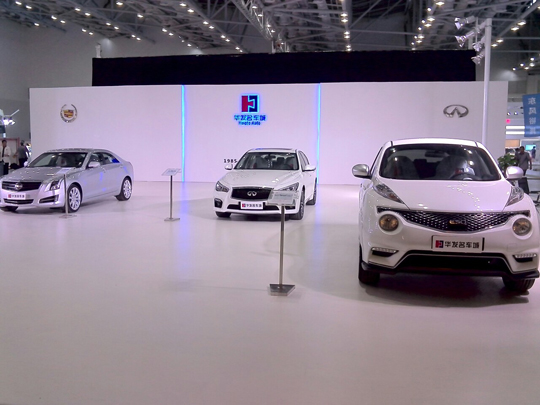 �麣�����v��(chu��ng)���Ļ��������޹�˾ �麣�V�湫˾