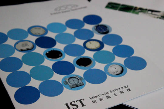 �麣�����v��(chu��ng)���Ļ��������޹�˾ ���Է��׮a(ch��n)Ʒ�փ��O(sh��)Ӌ(j��)��˾ 