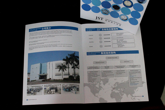 �麣�����v��(chu��ng)���Ļ��������޹�˾ ���Է��׮a(ch��n)Ʒ�փ��O(sh��)Ӌ(j��)��˾ 