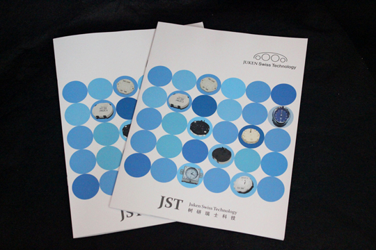 �麣�����v��(chu��ng)���Ļ��������޹�˾ ���Է��׮a(ch��n)Ʒ�փ��O(sh��)Ӌ(j��)��˾ 