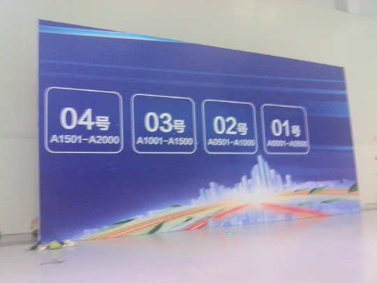 �麣�����v��(chu��ng)���Ļ��������޹�˾ �麣�V�湫˾