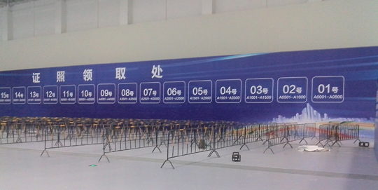 �麣�����v��(chu��ng)���Ļ��������޹�˾ �麣�V�湫˾