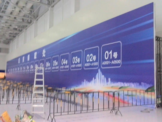 �麣�����v��(chu��ng)���Ļ��������޹�˾ �麣�V�湫˾