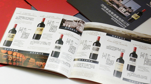 �麣�����v��(chu��ng)���Ļ��������޹�˾ ����(c��)���׮a(ch��n)Ʒ�փ�(c��)�O(sh��)Ӌ(j��)��˾ 