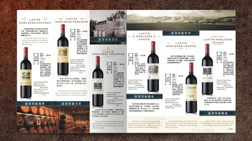 �麣�����v��(chu��ng)���Ļ��������޹�˾ ����(c��)���׮a(ch��n)Ʒ�փ�(c��)�O(sh��)Ӌ(j��)��˾ 