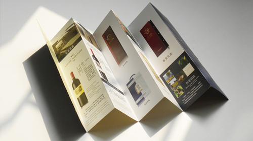 �麣�����v��(chu��ng)���Ļ��������޹�˾ ����(c��)���׮a(ch��n)Ʒ�փ�(c��)�O(sh��)Ӌ(j��)��˾ 