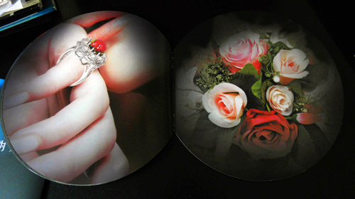 �麣�����v��(chu��ng)���Ļ��������޹�˾ �V�残��(c��)�O(sh��)Ӌ(j��)��˾ 