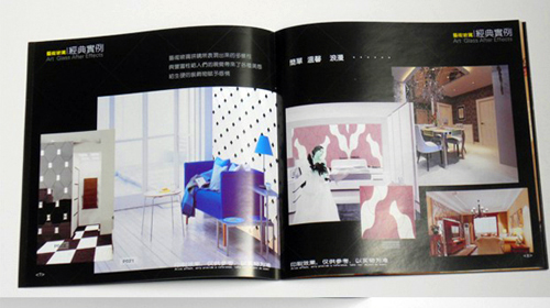 �麣�����v��(chu��ng)���Ļ��������޹�˾ ���Է��׮aƷ�փ��OӋ��˾ 