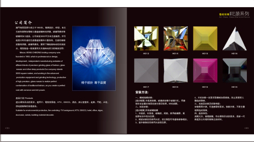 �麣�����v��(chu��ng)���Ļ��������޹�˾ ���Է��׮aƷ�փ��OӋ��˾ 