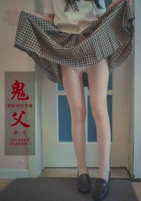 哥哥太爱我了怎么办电影_HD动漫在线观看