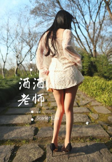 韩国电影《私人教练》免费看_4K在线播放