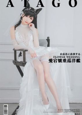 朋友的姐姐4在线观看_BD英语最新电影在线观看