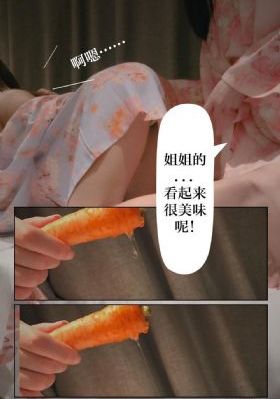 告白电影_BD韩语高清电影在线