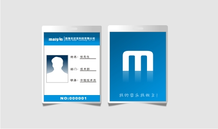 �麣�����v��(chu��ng)���Ļ��������޹�˾ �V���O(sh��)Ӌ(j��)��˾ 