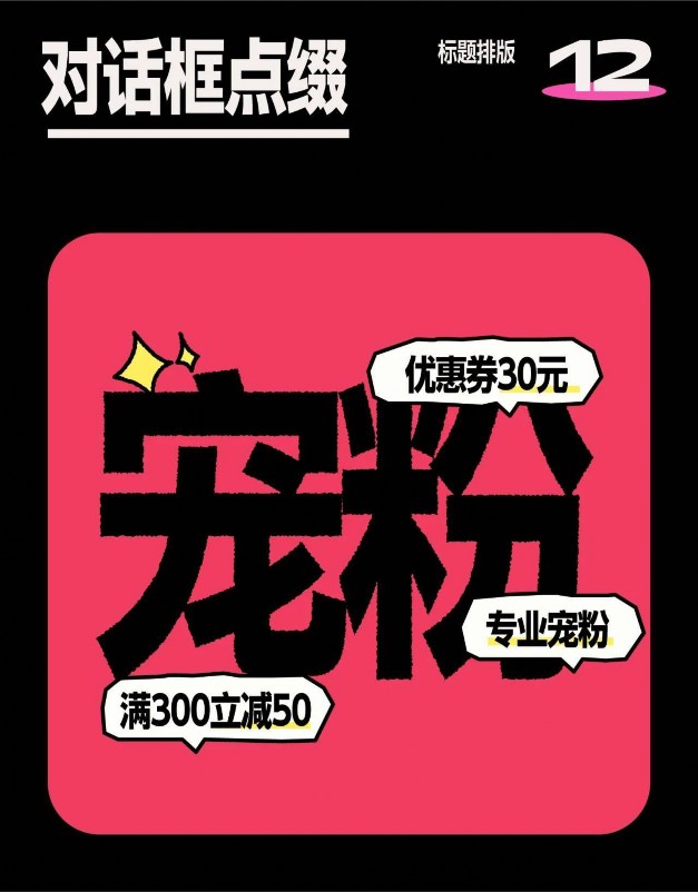 �麣�����v��(chu��ng)���Ļ��������޹�˾ �麣�V�湫˾