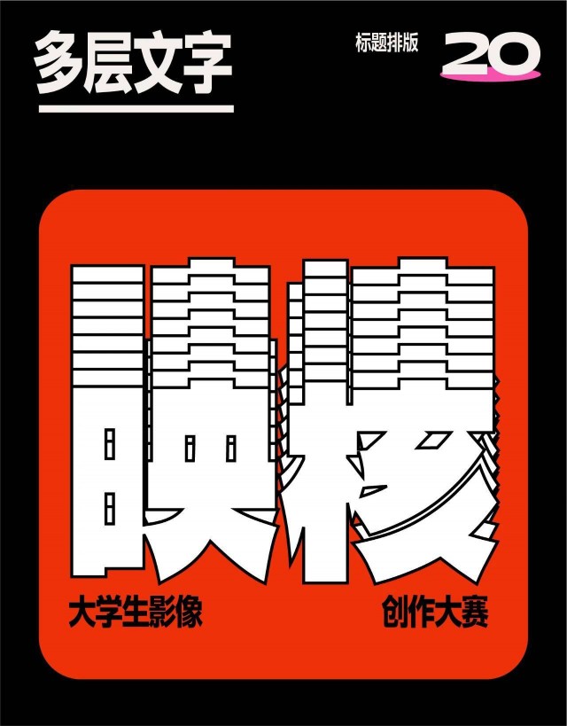 �麣�����v��(chu��ng)���Ļ��������޹�˾ �麣�V�湫˾